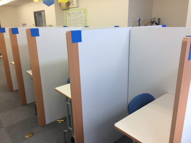 明光義塾　大宮教室