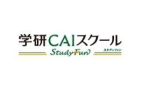 ≪急募≫「完全個別指導」未経験の方、新大学一年生も大歓迎！！