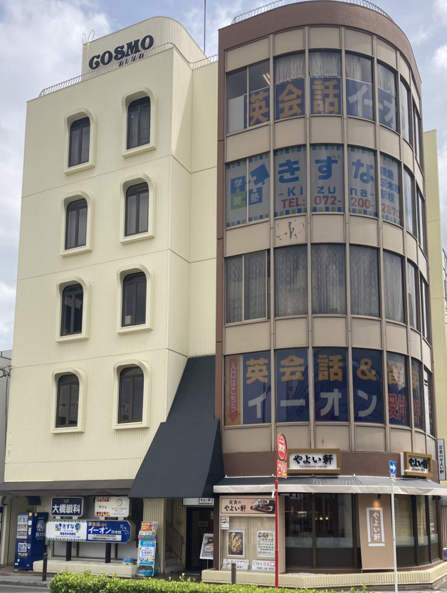 週１日でもOK！学習を通して、生徒を元気・笑顔にしてくれる仲間を大募集！未経験OK!