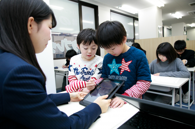 進学個別塾 のびマス / 松本教室