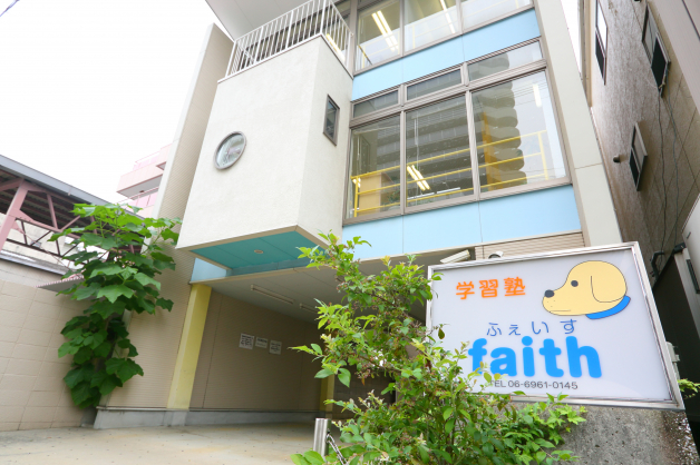 ☆きれいで明るい職場で一緒に働きませんか？未経験者・新卒・主婦の方も大歓迎！！☆