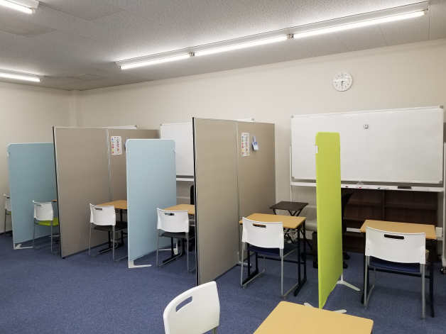 個別塾カラー　赤堀校