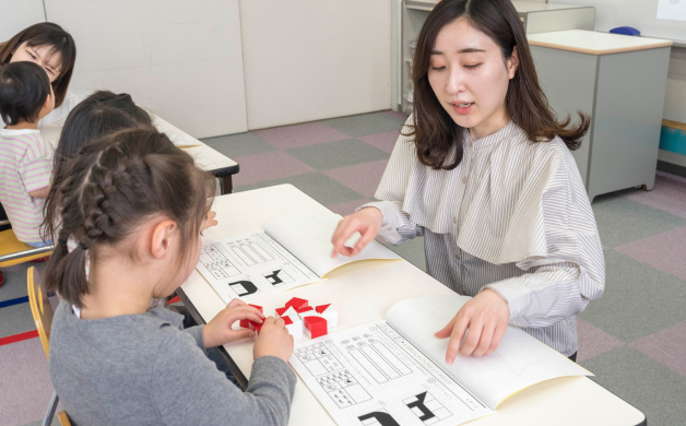 知求館ギャラクシー　TAM