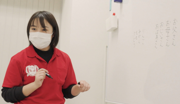 トイズアカデミー　成増教室