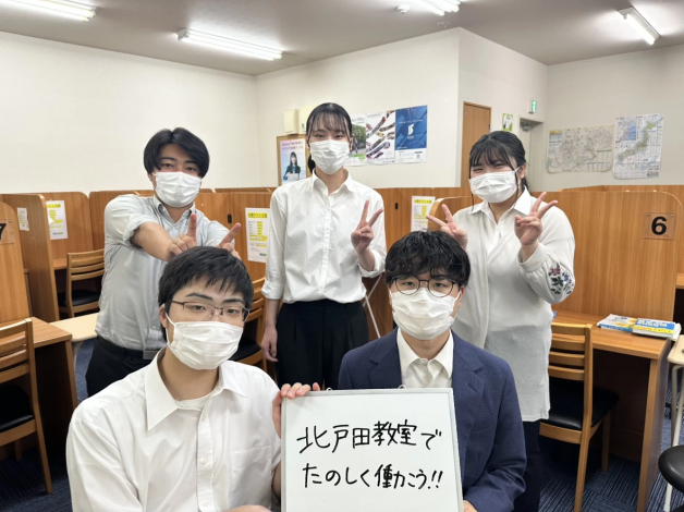 城南コベッツ／北戸田教室