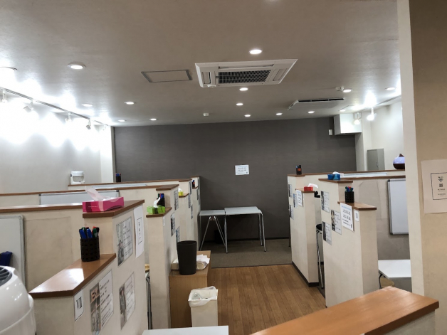イーズ竹園校【個別指導】