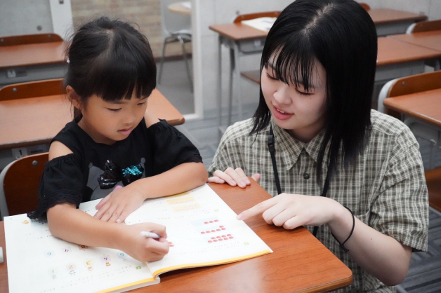 【学習メインの学童スタッフ】学びに本気で取り組む子どもたちをサポート！未経験・無資格でも安心！