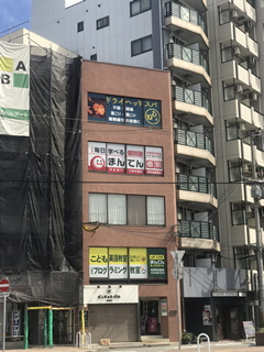 得意科目を教えて「先生」やってみませんか？週1日1コマ～でもOK！◎