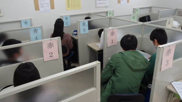 個別指導WAM池浦校