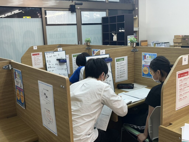 個別指導WAM　松戸六実校