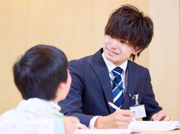栄光の個別ビザビ　戸塚校