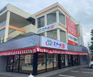 ◎※10月新規開校！「やる気スイッチ先生」になろう!!時間＆曜日は選べる♪得意科目でＯＫ≪未経験歓迎!!≫
