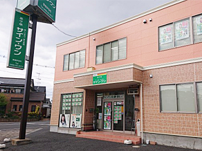 進学塾サイン･ワン / 栗橋伊坂校　【個別指導】