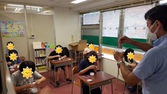 進学塾サイン･ワン / 戸田新曽校