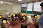進学塾サイン･ワン / 戸田新曽校
