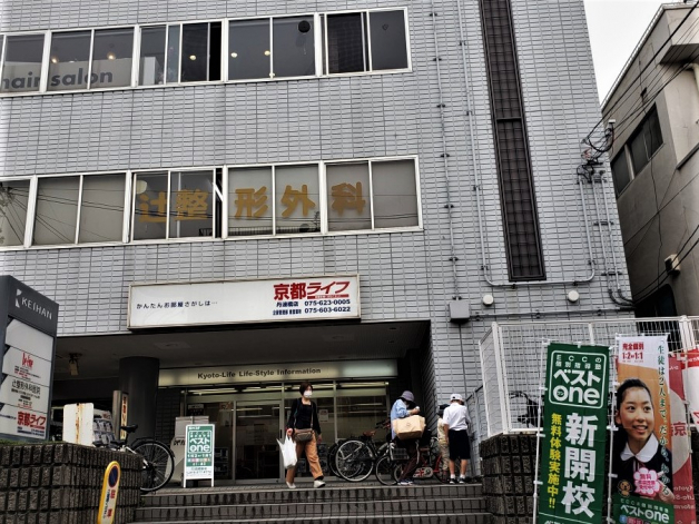 ECC ベストワン　丹波橋駅校