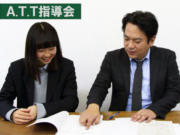 個別指導塾としては【破格の待遇】でお待ちしています。当塾を一緒に盛り上げて下さい！