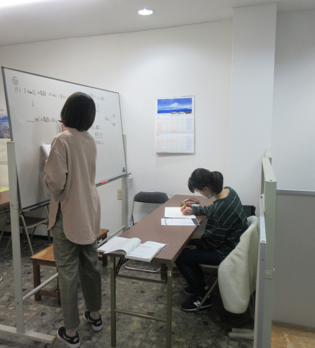学習塾MRDS（マーズ）/　稲毛校