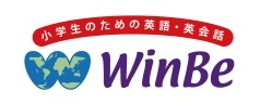 WinBe オンライン校