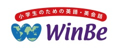 WinBe こどもの国校