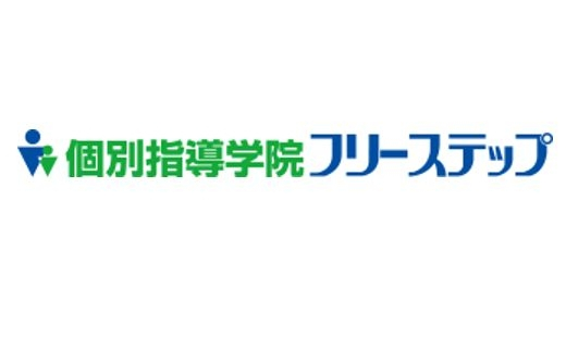 《未経験から始めた方が８割以上☆》一緒に生徒たちと成長しませんか☆