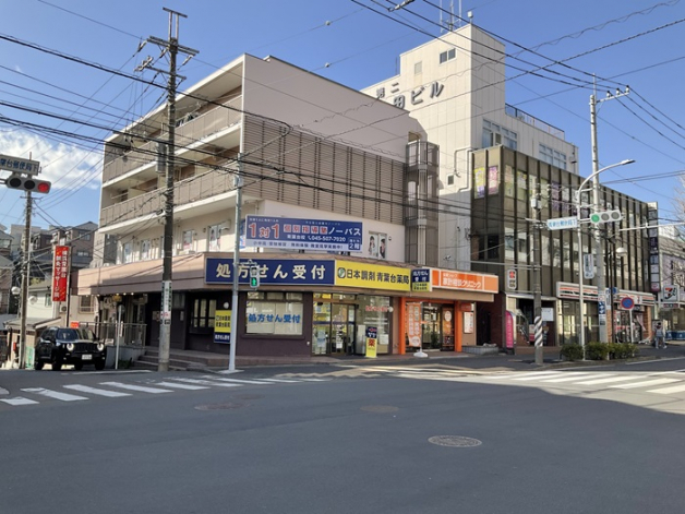 個別指導塾ノーバス　青葉台校