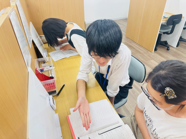 スクールIE　長良校