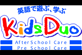 Kids Duo駒沢大学