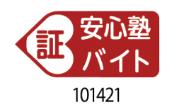 ゴールフリー　亀岡教室