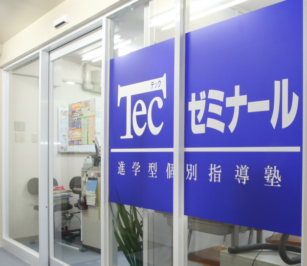 未経験OK◎☆週1日～OK！≪大学生も主ふも多数活躍中≫