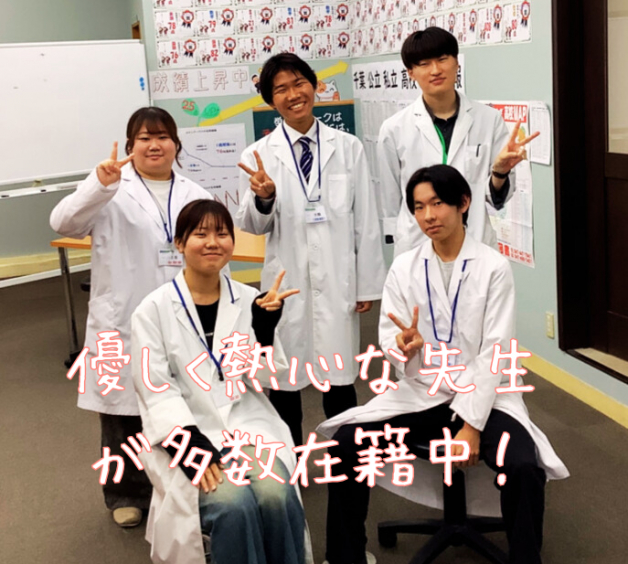 城南コベッツ／千城台駅前教室