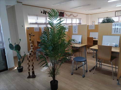 Dr.関塾　久喜東校