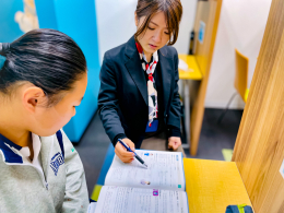 【積極採用中♪】週1日、1教科～OK！春から「先生」と呼ばれるお仕事はじめませんか？