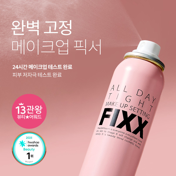 【株式会社ティーサイド】でのマーケティング職の長期インターンシップ