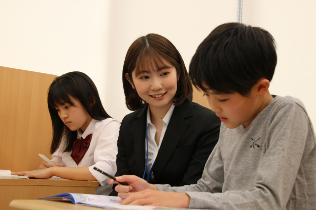 個別指導Axis 屯田校