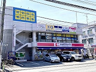 ☆大学生多数活躍中!!☆明光義塾で講師デビュー!!