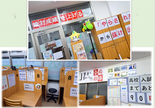 ★未経験者大歓迎！週1日～OK！私服OK！学生は履歴書ナシ！★充実サポート★