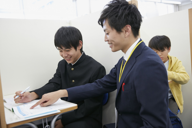 明光義塾　LICOPA川崎教室