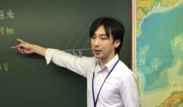 市進学院　ワンズモール長沼教室
