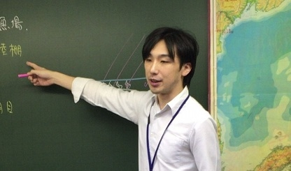 市進学院　成増教室