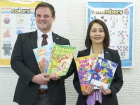 小学生向け英会話スクールでの事務のお仕事です♪