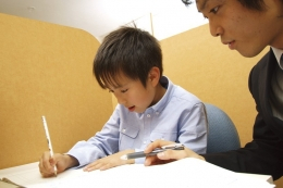 ECCベストワン　足利校