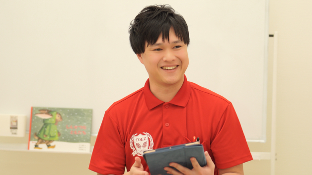 キッズアカデミーリソラ大府教室