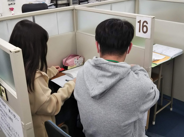 個別指導WAM西湊校