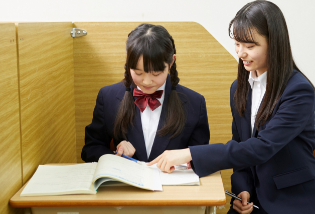 【5月新規開校！】個別指導の講師大募集！私服勤務OK◎未経験歓迎！