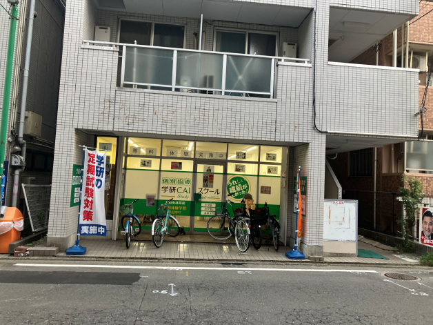 週2日からOK！教える楽しさのある個別指導塾の先生になってみませんか！