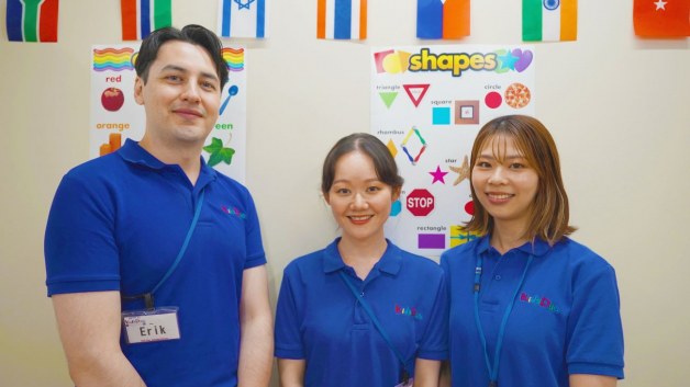 Kids Duo 港南中央