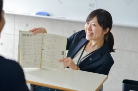 ≪新大学1年生歓迎≫あなたも先生デビュー！1人ひとりの笑顔の為に…