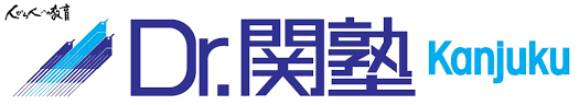 未経験者大歓迎!!子ども達の未来と成長に、あなたの力と情熱を貸してください!! 