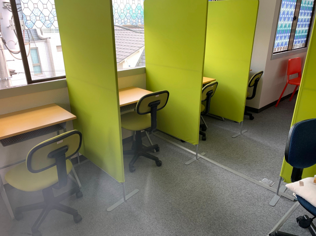 稲門進学ゼミナール